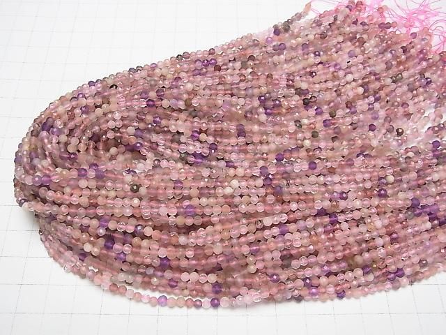 [Video] High Quality! Multicolor Quartz Faceted Round 3.5mm 1-strand beads (approx. 15 inches/37 cm)