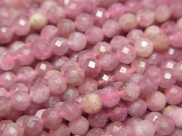 Tourmaline Gemstone Beads