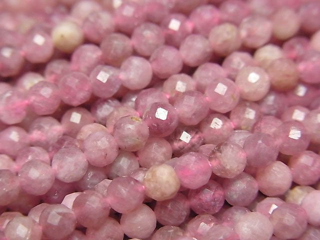 Tourmaline Gemstone Beads