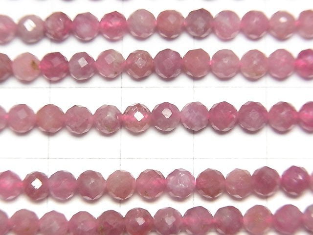 [Video] High Quality! Pink Tourmaline AA+ Faceted Round 4mm 1strand beads (aprx.15inch/37cm)