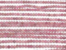 [Video] High Quality! Pink Tourmaline AA+ Faceted Round 4mm 1strand beads (aprx.15inch/37cm)
