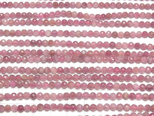 [Video] High Quality! Pink Tourmaline AA+ Faceted Round 4mm 1strand beads (aprx.15inch/37cm)