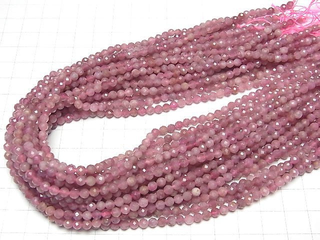 [Video] High Quality! Pink Tourmaline AA+ Faceted Round 4mm 1strand beads (aprx.15inch/37cm)