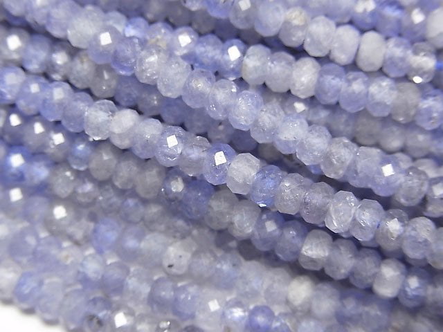 Tanzanite Gemstone Beads