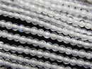 Moonstone Gemstone Beads
