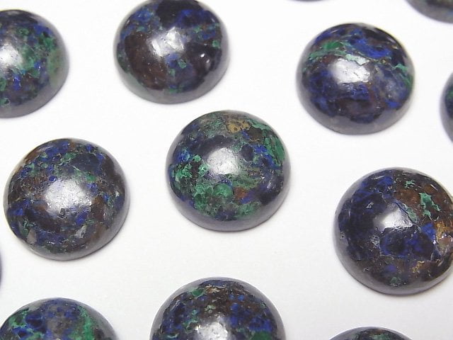 Azurite Gemstone Beads