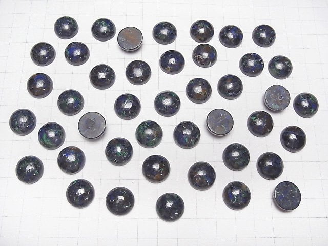 [Video]Azurite AA++ Round Cabochon 15x15mm 2pcs