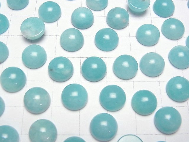 [Video] Peruvian Amazonite AA++ Round Cabochon 10x10mm 2pcs