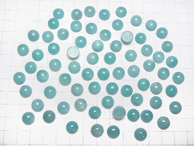 [Video] Peruvian Amazonite AA++ Round Cabochon 10x10mm 2pcs