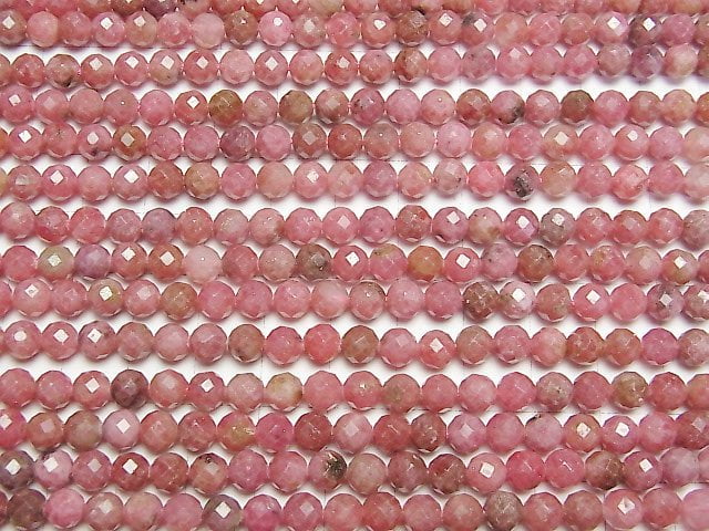 [Video] High Quality! Imperial Rhodonite AA+ Faceted Round 6mm 1strand beads (aprx.15inch/37cm)