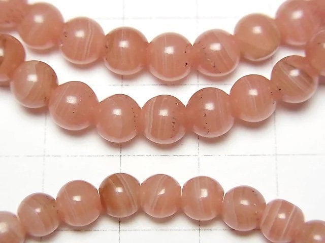 [Video] Peruvian Rhodochrosite AA++ Round 5mm Bracelet