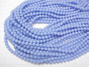 [Video] Blue Luminous Glow Stone Round 6mm 1strand beads (aprx.15inch/37cm)