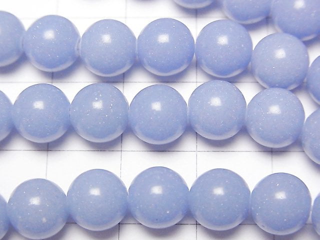 [Video] Blue Luminous Glow Stone Round 8mm 1strand beads (aprx.15inch/37cm)