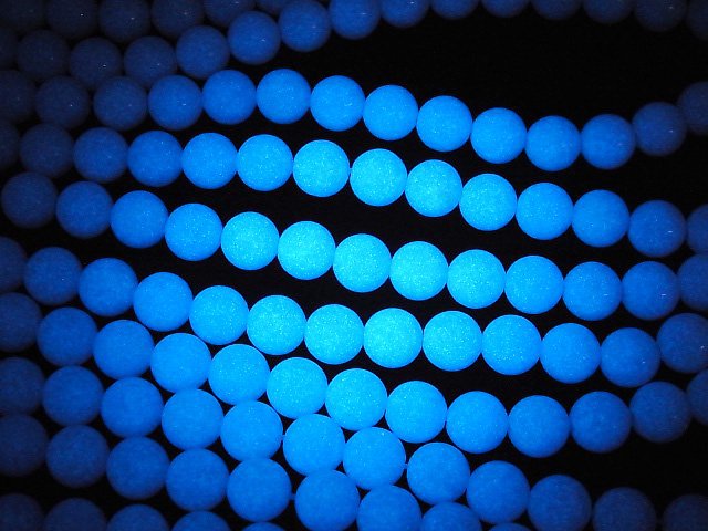 [Video] Blue Luminous Glow Stone Round 8mm 1strand beads (aprx.15inch/37cm)