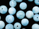 Larimar Gemstone Beads