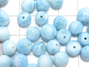 [Video]Larimar Pectolite AAA- Round 7-8mm 5pcs
