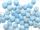 [Video]Larimar Pectolite AAA- Round 7-8mm 5pcs