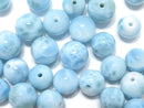 [Video]Larimar Pectolite AAA- Round 7-8mm 5pcs