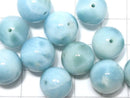 [Video]Larimar Pectolite AAA- Round 12-13mm 2pcs