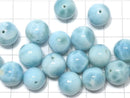 [Video]Larimar Pectolite AAA- Round 12-13mm 2pcs