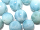 [Video]Larimar Pectolite AAA- Round 12-13mm 2pcs