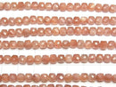 [Video]High Quality! Sunstone AA++ Cube Shape 5x5x5mm 1strand beads (aprx.15inch/37cm)