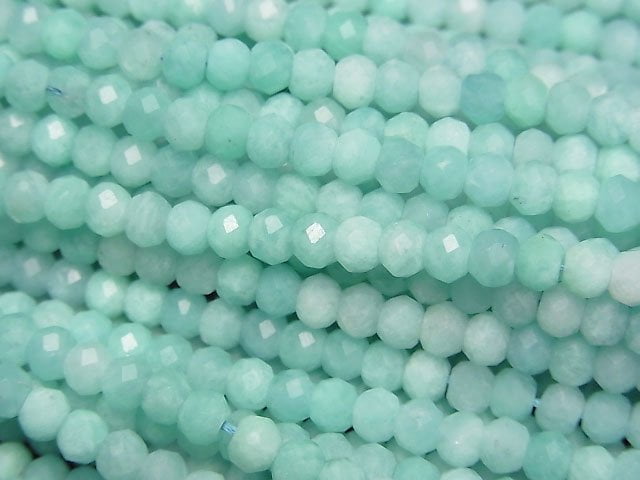 Amazonite Gemstone Beads