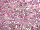Ruby Undrilled Chips 100 grams
