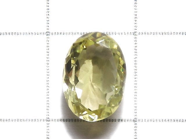 [Video][One of a kind] High Quality Sillimanite AAA Loose stone Faceted 1pc NO.6