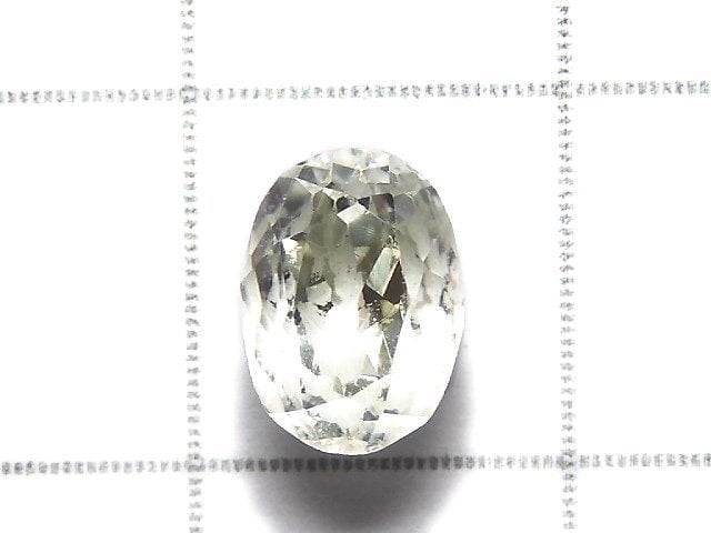 [Video][One of a kind] High Quality Sillimanite AAA Loose stone Faceted 1pc NO.13