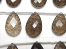 [Video] High Quality Smoky Quartz AAA Carved Faceted Pear Shape 1strand (5pcs )