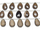 [Video] High Quality Smoky Quartz AAA Carved Faceted Pear Shape 1strand (5pcs )