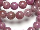 Tourmaline Gemstone Beads