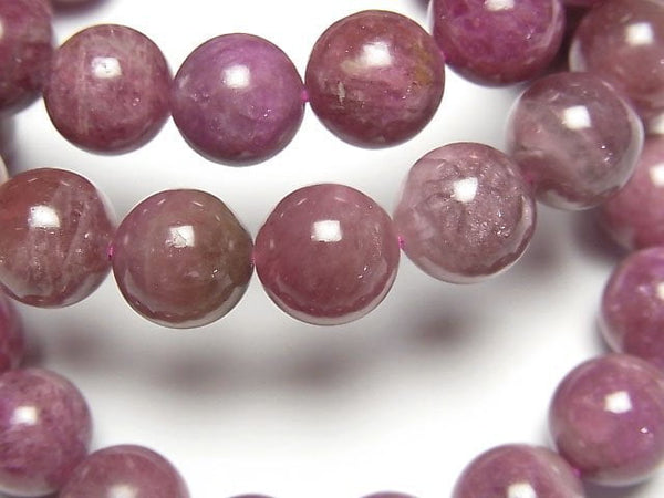 Tourmaline Gemstone Beads