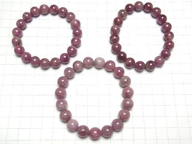 [Video] Pink Tourmaline AA+ Round 10mm Bracelet