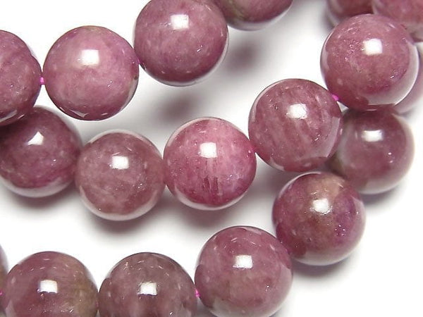 Tourmaline Gemstone Beads