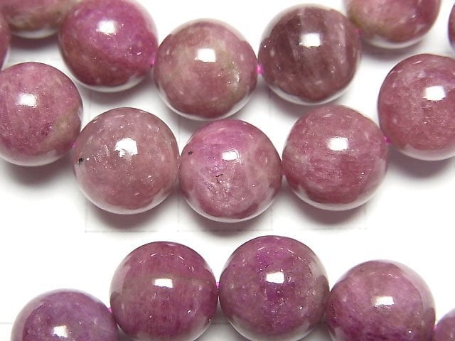 [Video] Pink Tourmaline AA+ Round 11mm Bracelet