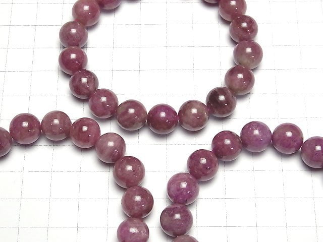 [Video] Pink Tourmaline AA+ Round 11mm Bracelet
