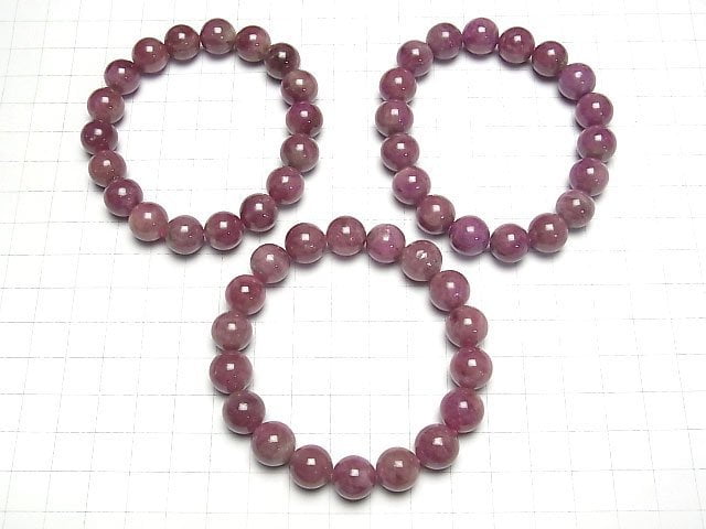 [Video] Pink Tourmaline AA+ Round 11mm Bracelet