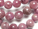 Tourmaline Gemstone Beads