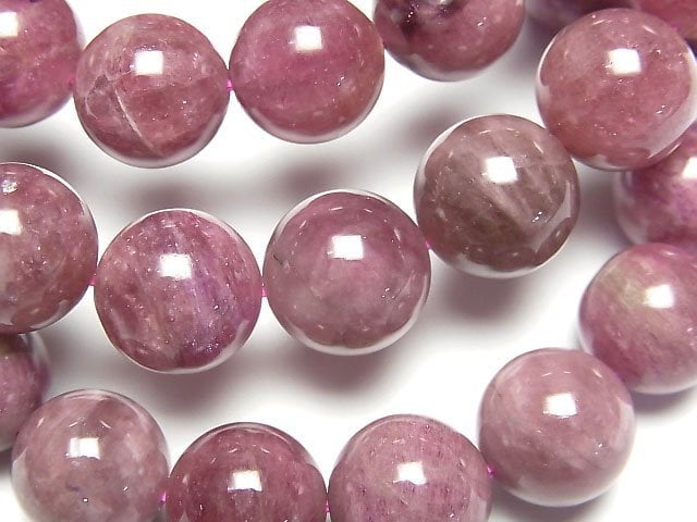 Tourmaline Gemstone Beads