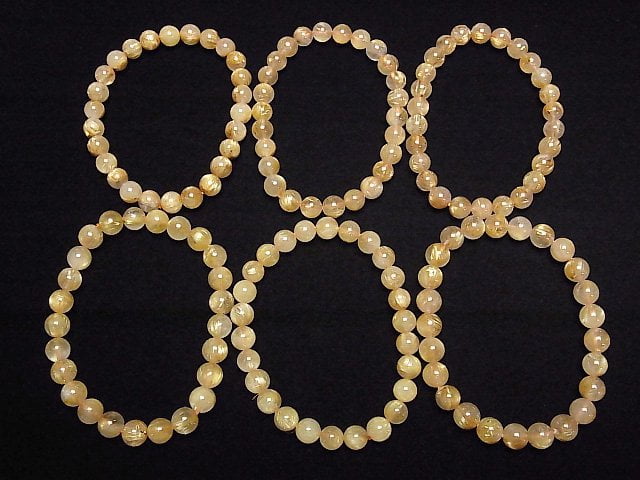 [Video] Rutilated Quartz AA++ Round 7mm Bracelet