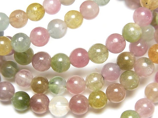 Tourmaline Gemstone Beads