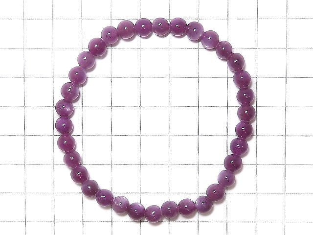 [Video][One of a kind] High Quality Pink Star Sapphire AAA Round 6mm Bracelet NO.110