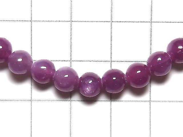 [Video][One of a kind] High Quality Pink Star Sapphire AAA Round 6mm Bracelet NO.110