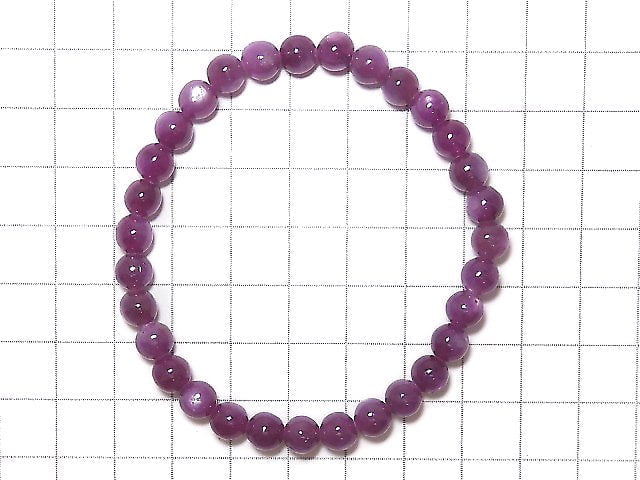 [Video][One of a kind] High Quality Pink Star Sapphire AAA Round 6.5mm Bracelet NO.111