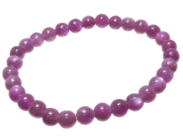 [Video][One of a kind] High Quality Pink Star Sapphire AAA Round 6.5mm Bracelet NO.111