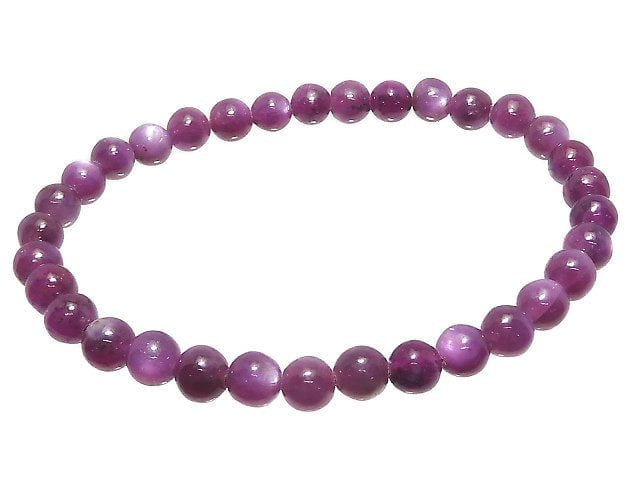 [Video][One of a kind] High Quality Pink Star Sapphire AAA Round 6mm Bracelet NO.112