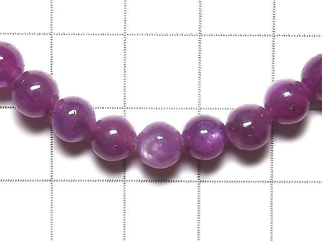 [Video][One of a kind] High Quality Pink Star Sapphire AAA Round 6mm Bracelet NO.114