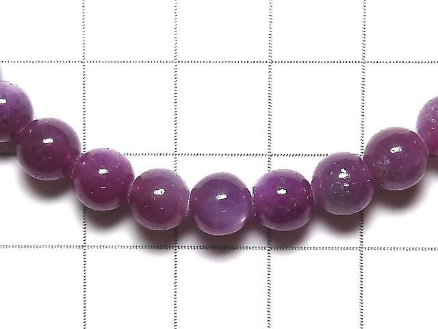 [Video][One of a kind] High Quality Pink Star Sapphire AAA Round 6.5mm Bracelet NO.115